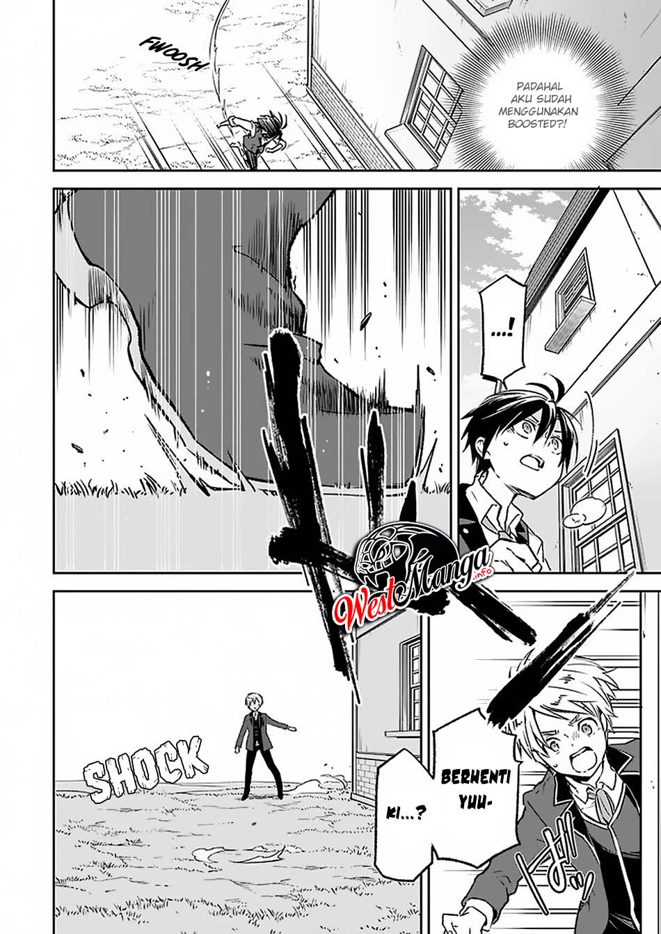 Henkyou Gurashi no Maou, Tensei shite Saikyou no Majutsushi ni naru ~Aisarenagara Nariagaru Moto Maō wa, Ningen o Shiritai~ Chapter 05 Gambar 28